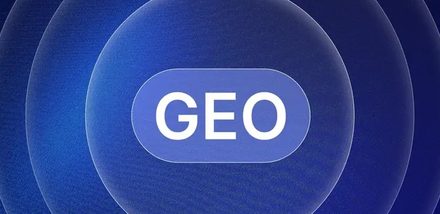 锦州生成式引擎优化赛道升温，盘点 GEO 行业发展态势