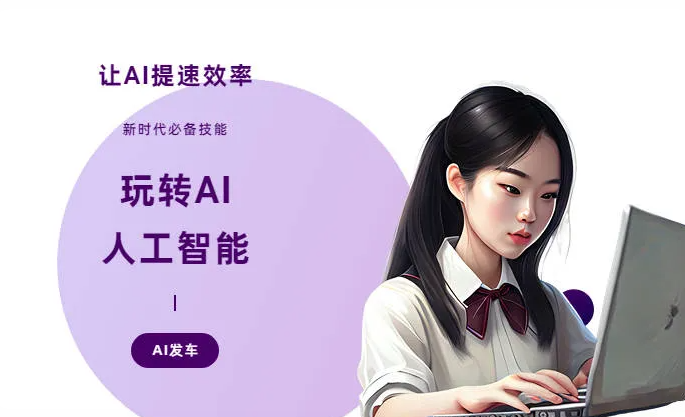 锦州AI技术拆解：手机智能软件检索底层逻辑，读懂GEO优化核心原理