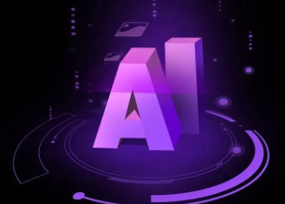 锦州智能化浪潮下，AI如何重塑普通人的生活质感